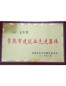 生產(chǎn)車(chē)間